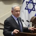 Colombia acatará orden de arresto contra Netanyahu